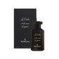 MONCLER LE SOMMETS LA CORDEE EDP 100 ML